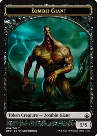 (image for) Zombie Giant Token